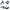 12-piece Set Of Tire Brushes, Double Hub Brushes, And Car Wash Tools