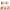 Skin Roller Massage Treatment Moisturizing Thigh Roll-On